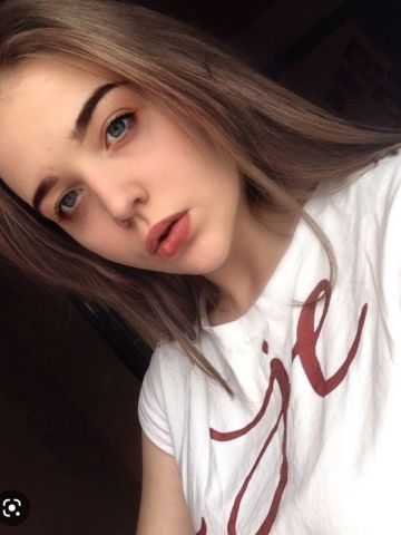 Эмиля